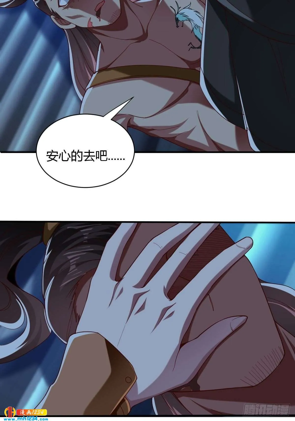 第28页