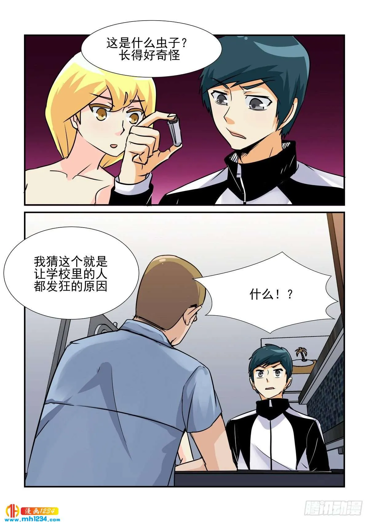 第1页