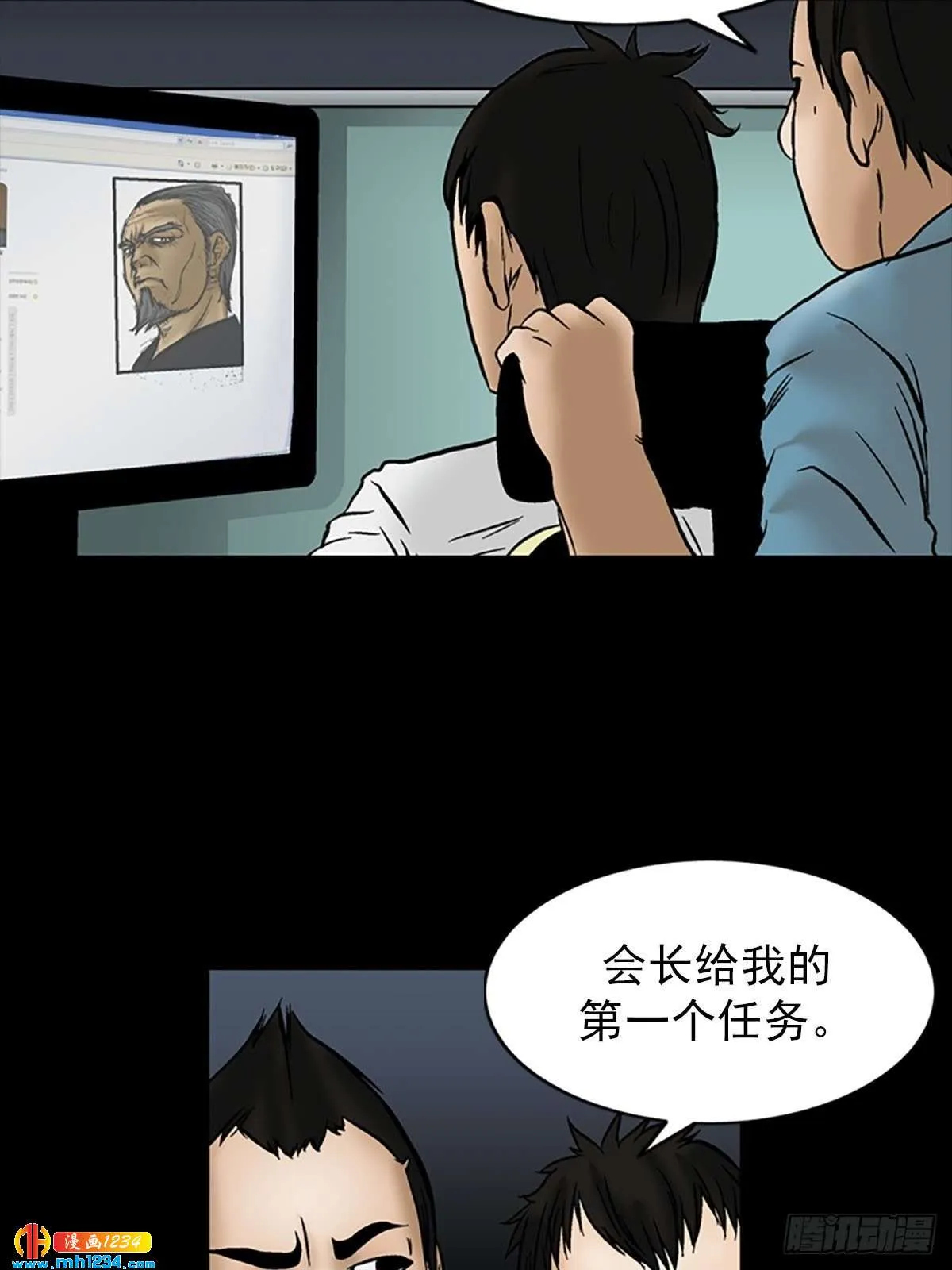 第34页