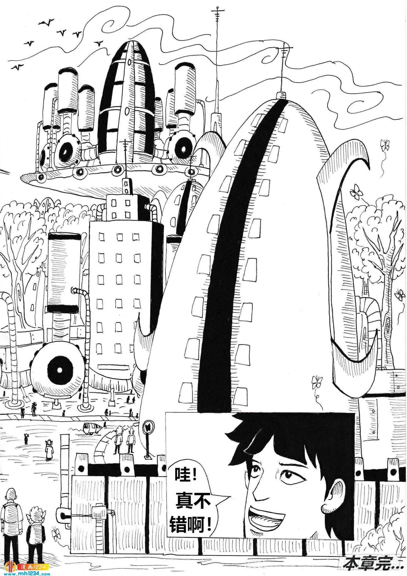 第22页