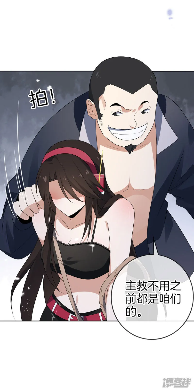 第36页
