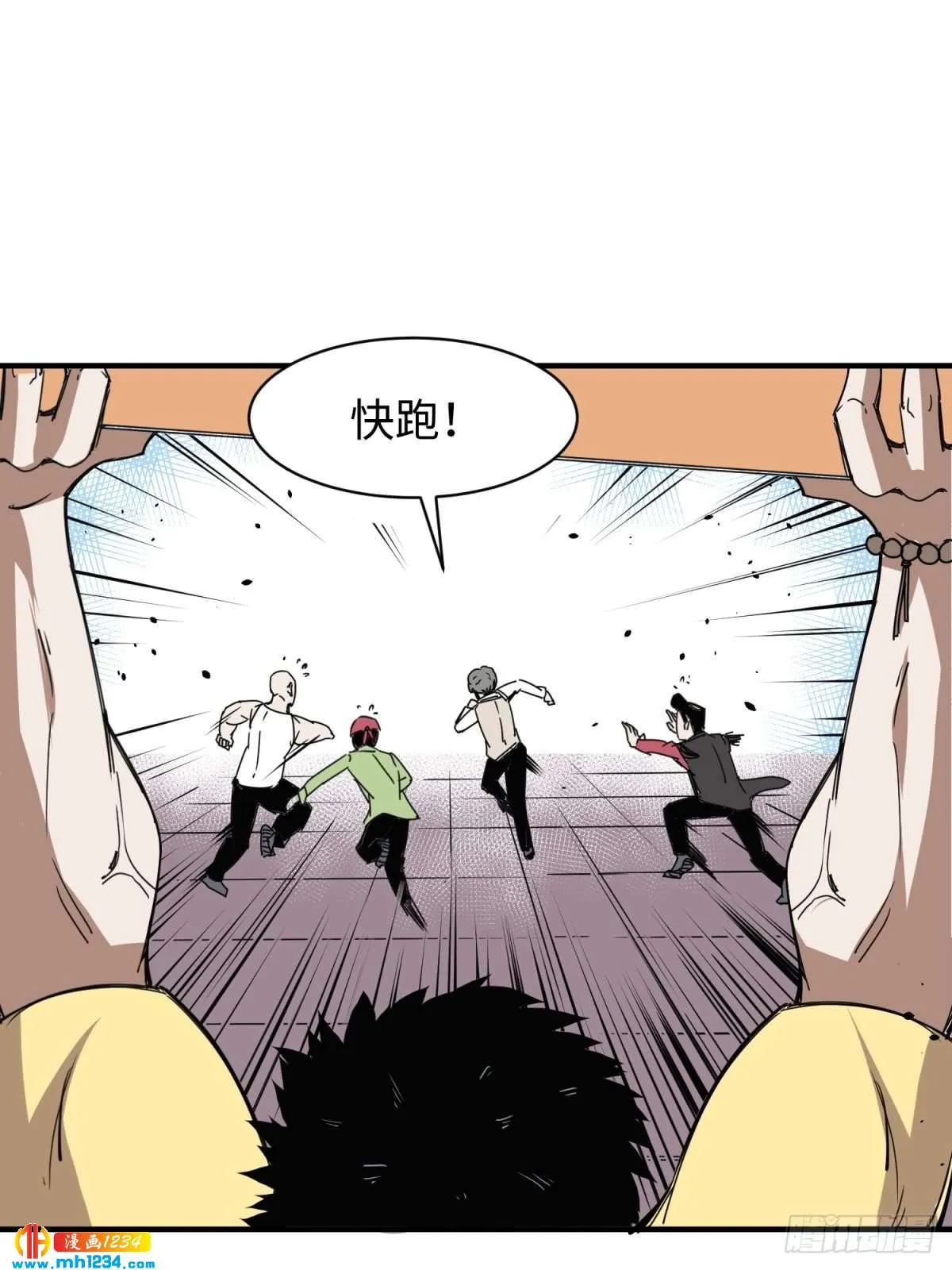 第50页