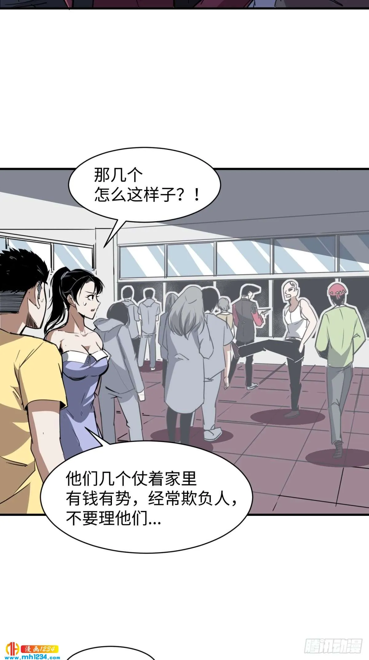 第37页