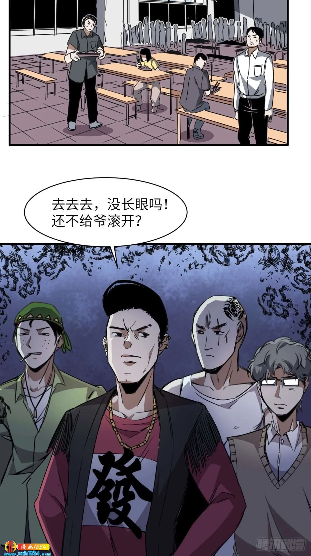 第36页