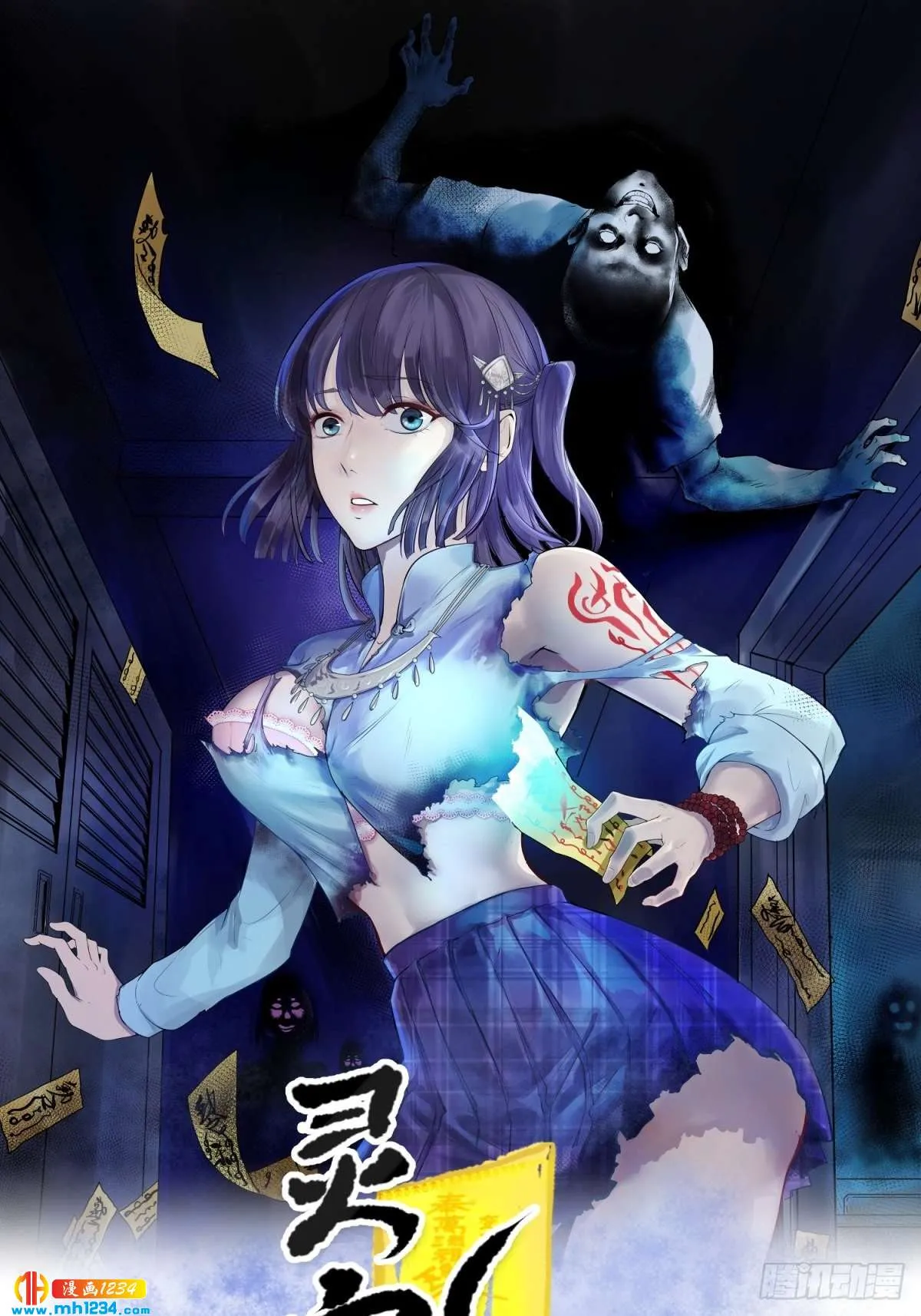 第1页