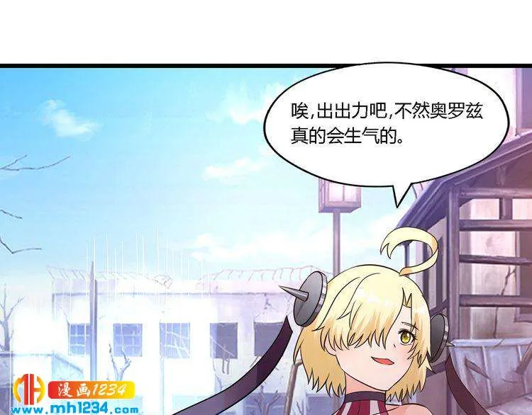 第143页
