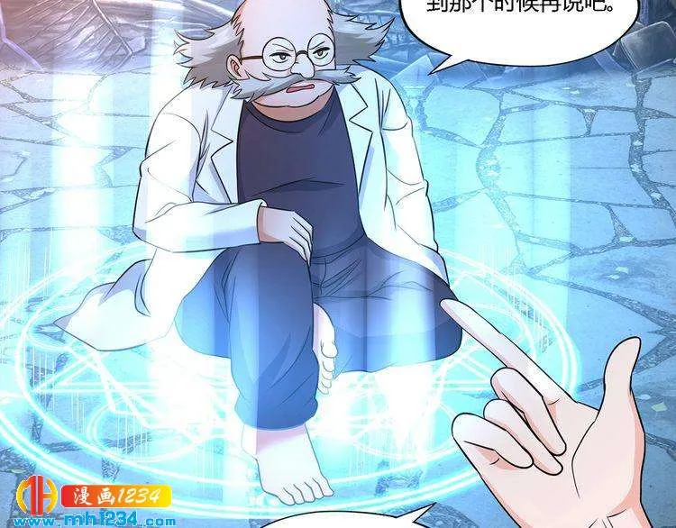 第140页