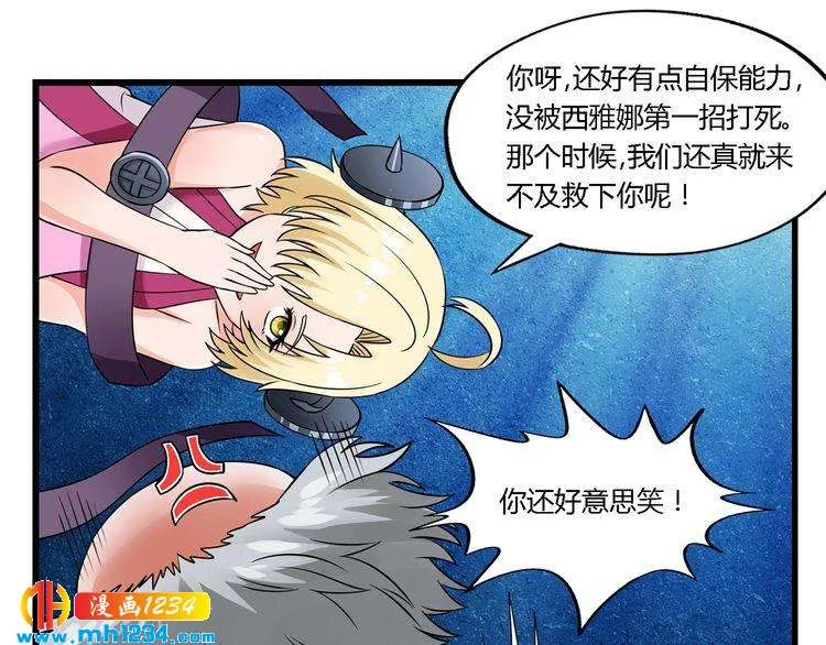 第137页