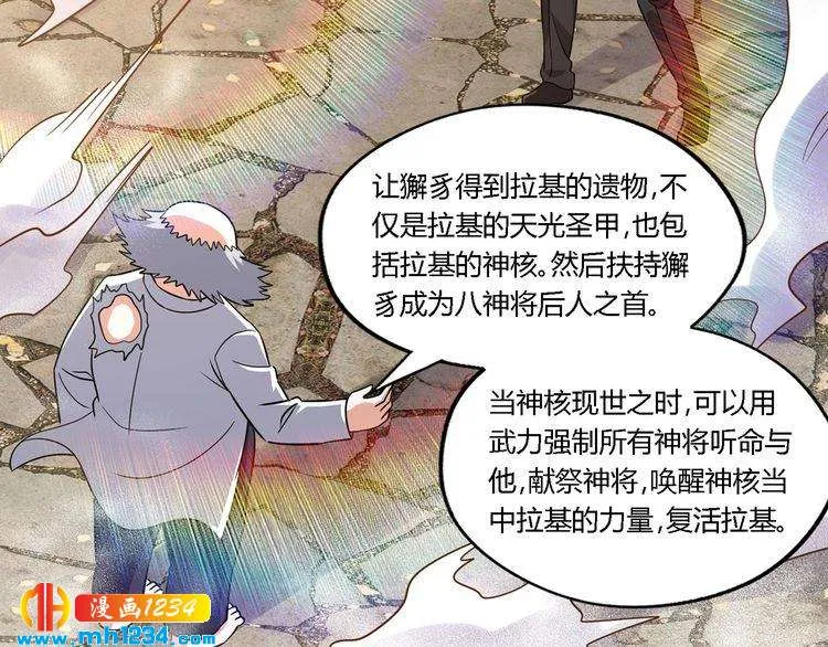 第94页