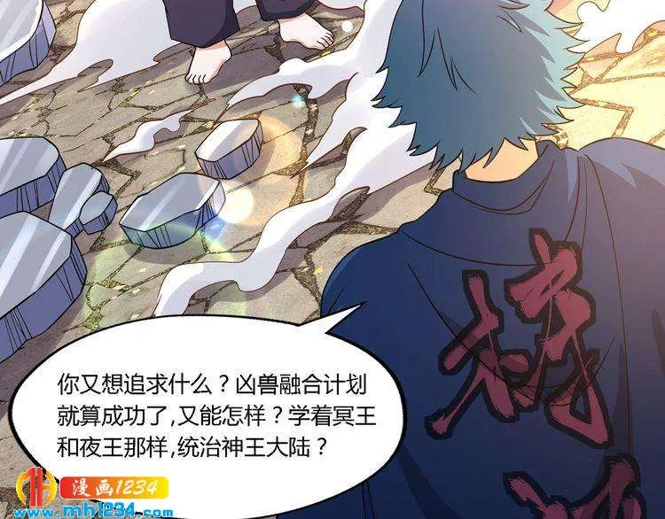第80页