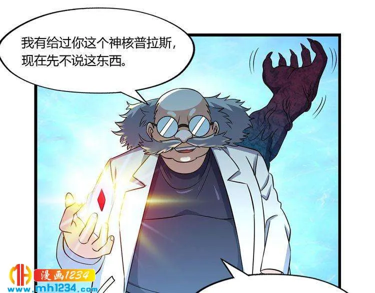 第71页