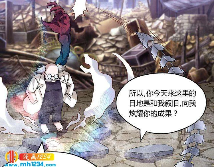 第66页