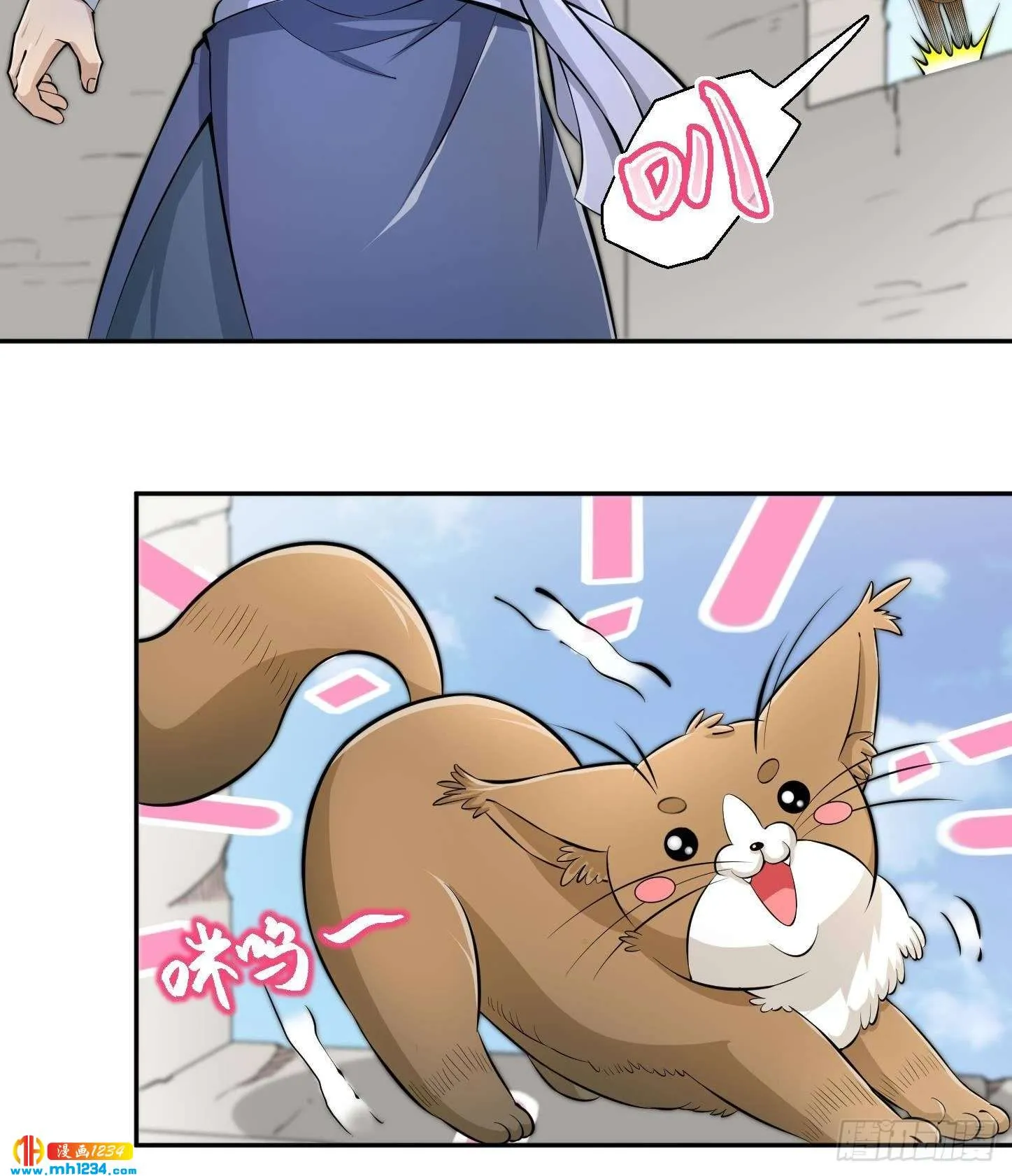 第45页