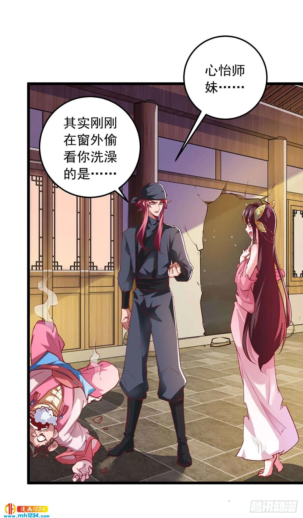 第28页