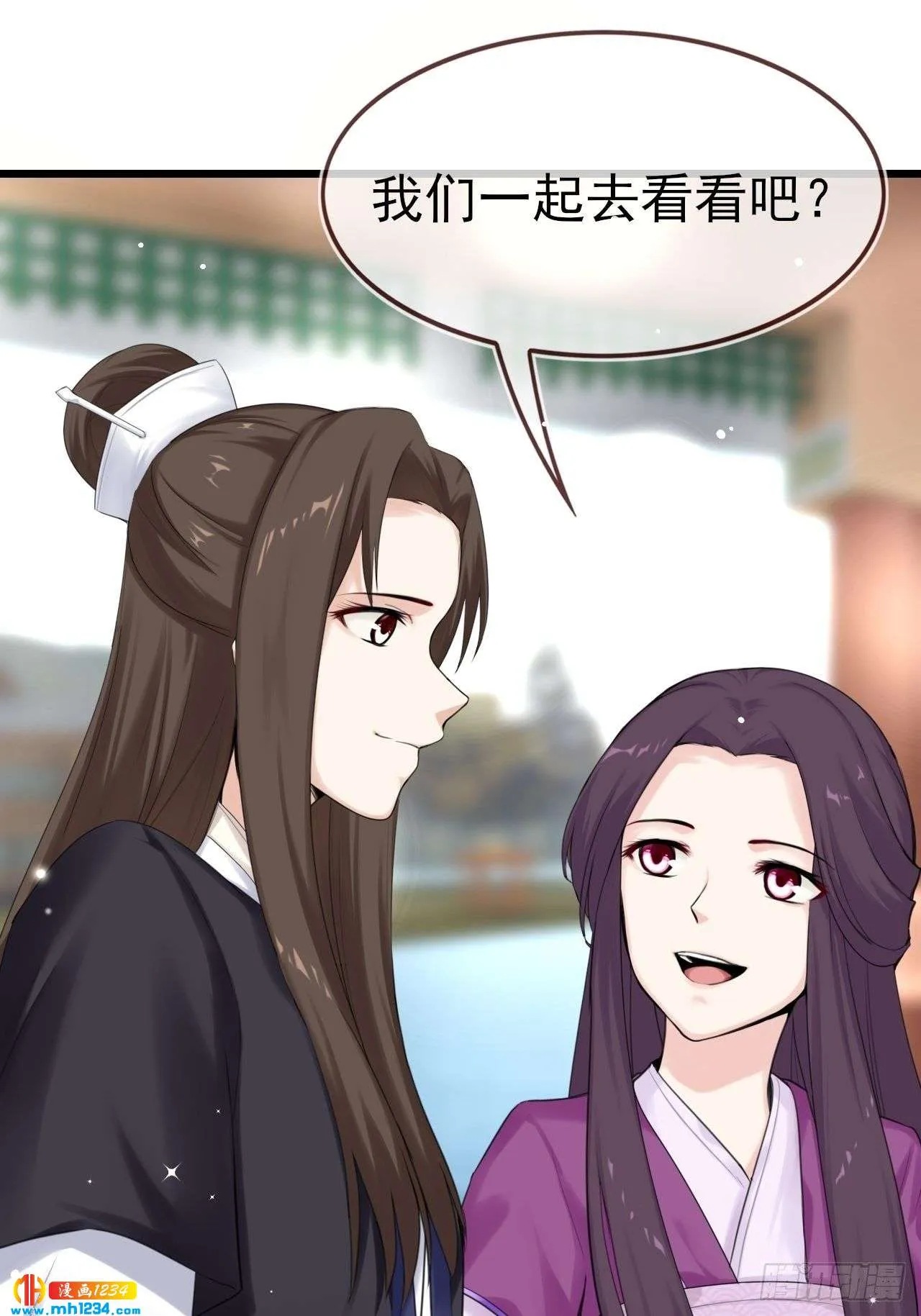 第68页