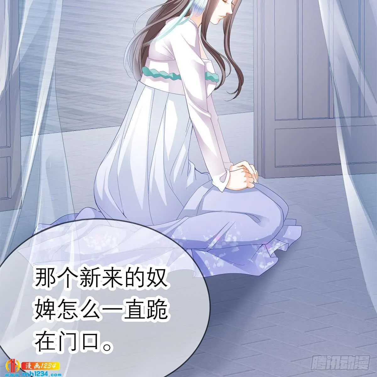第58页