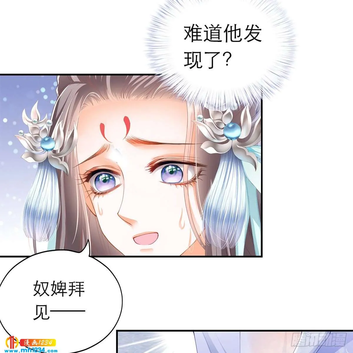 第40页