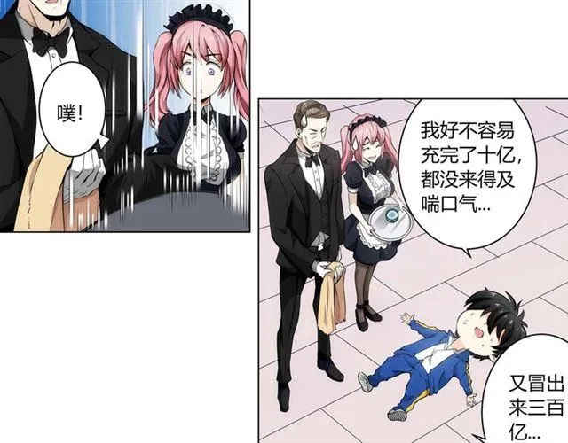 第60页