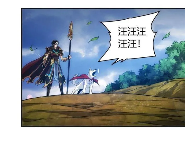 第101页