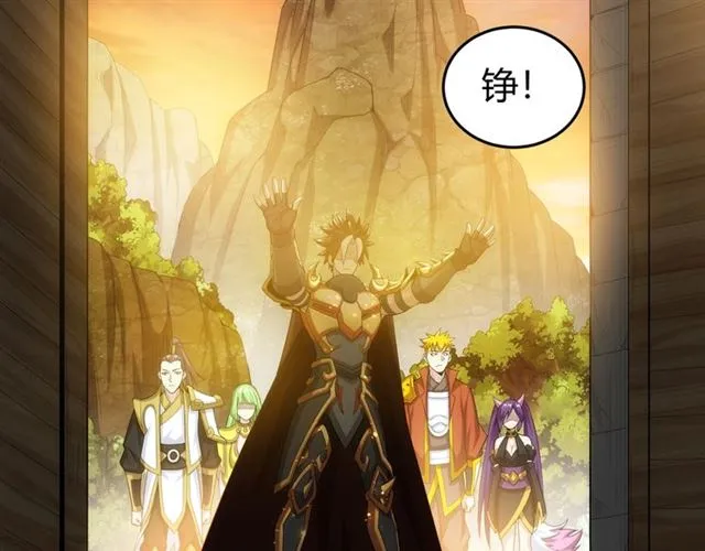第121页