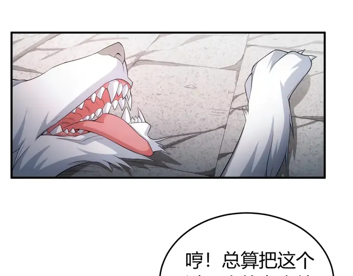 第80页