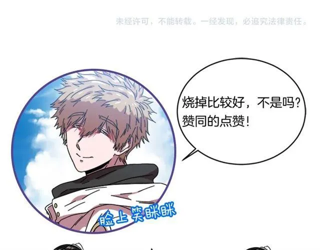 第139页