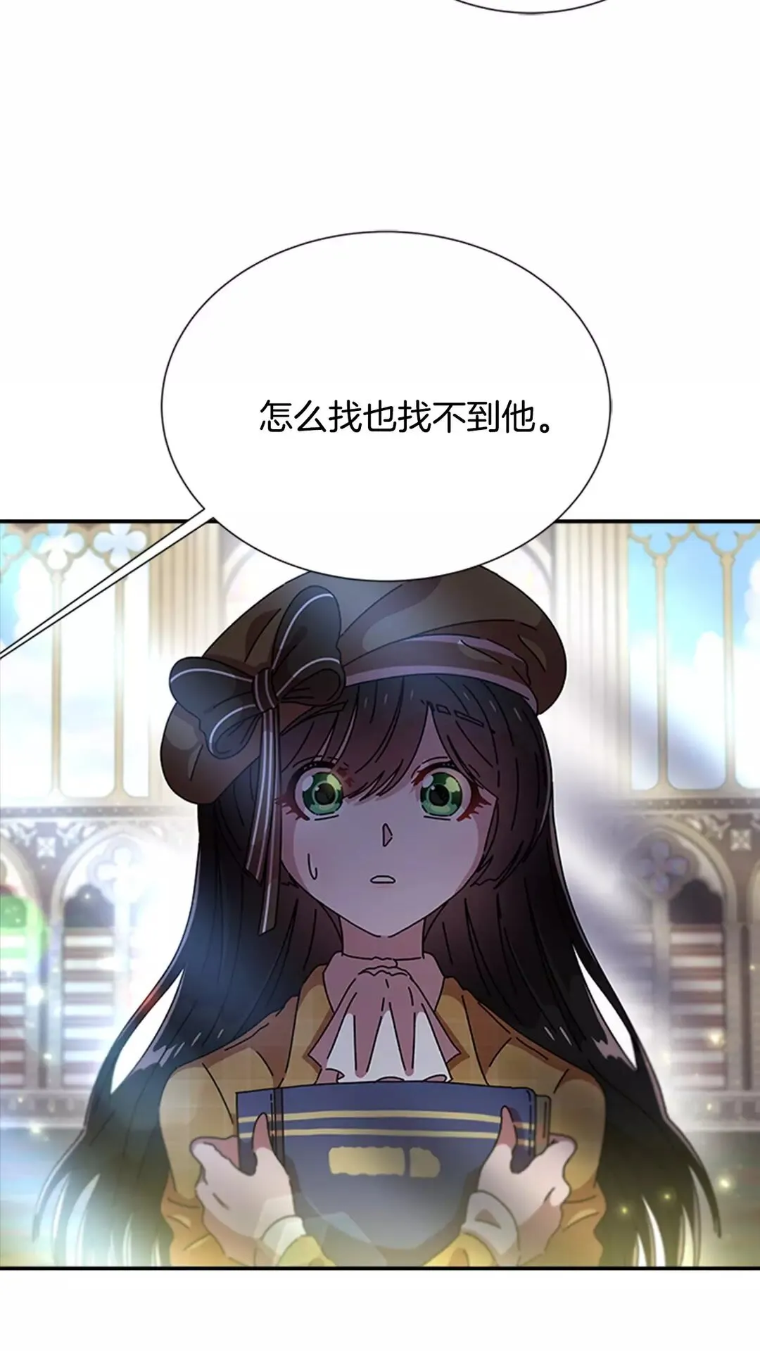 第82页