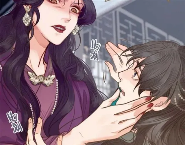 第174页