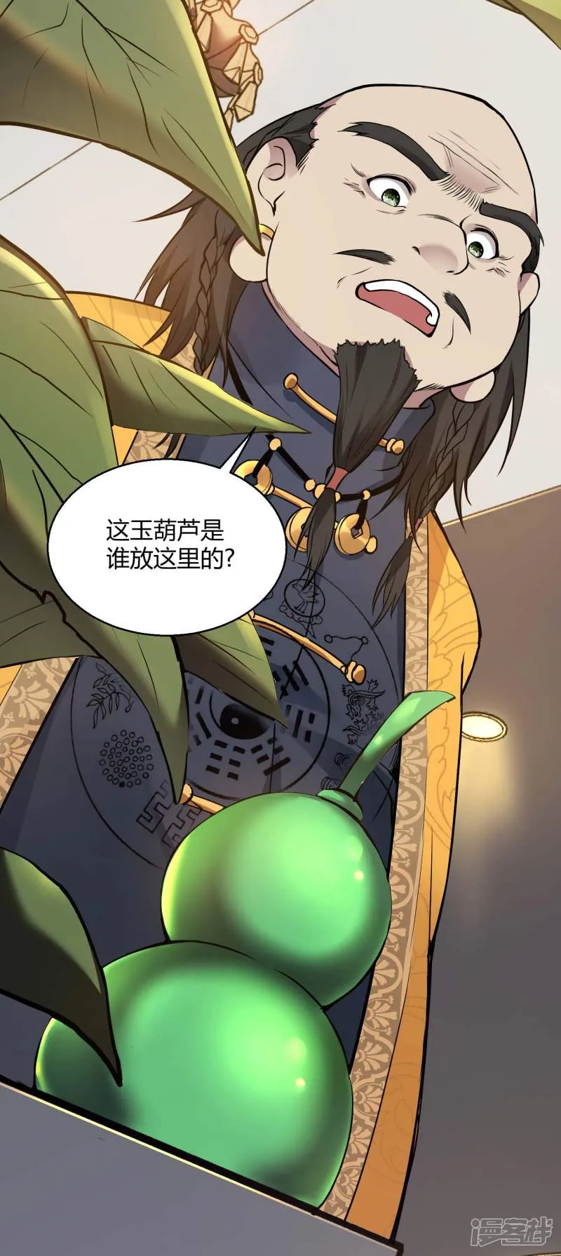 第83页