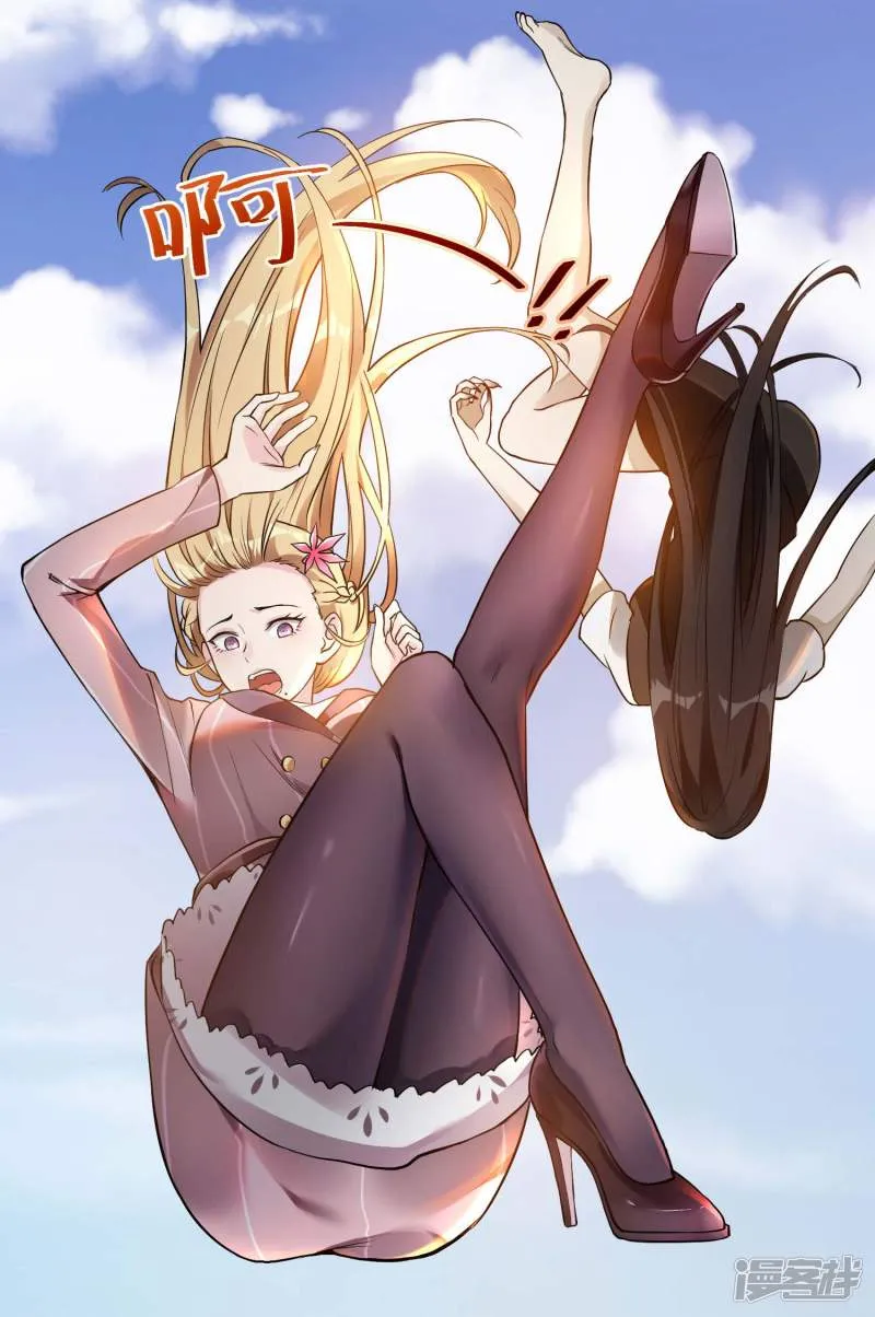 第46页