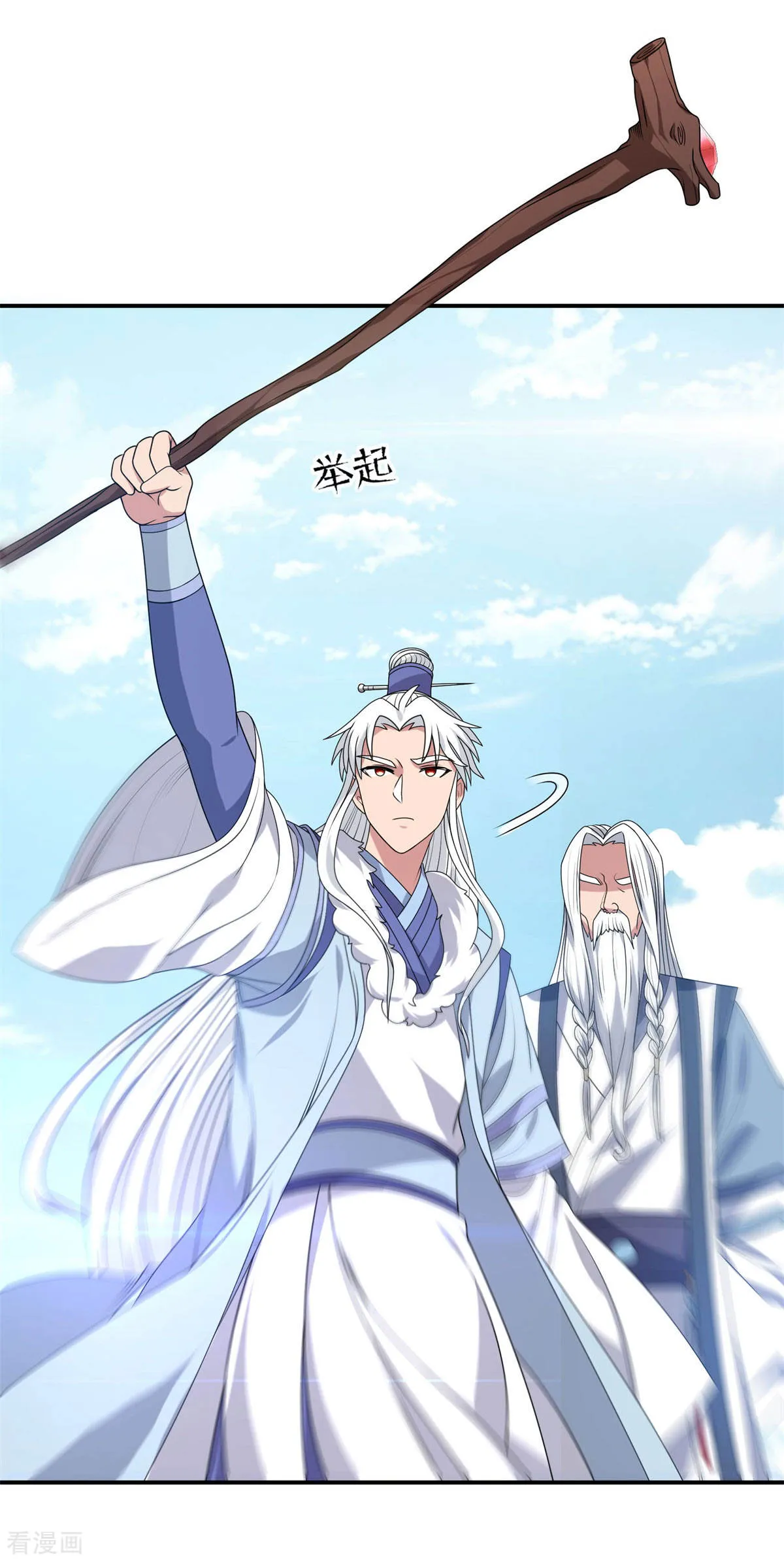 第31页