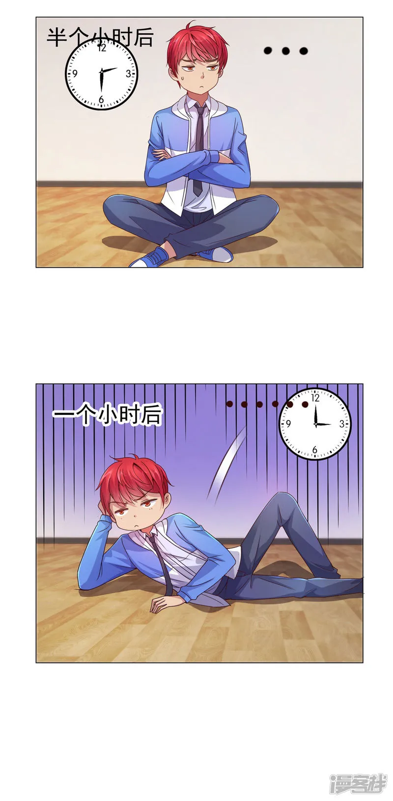 第23页