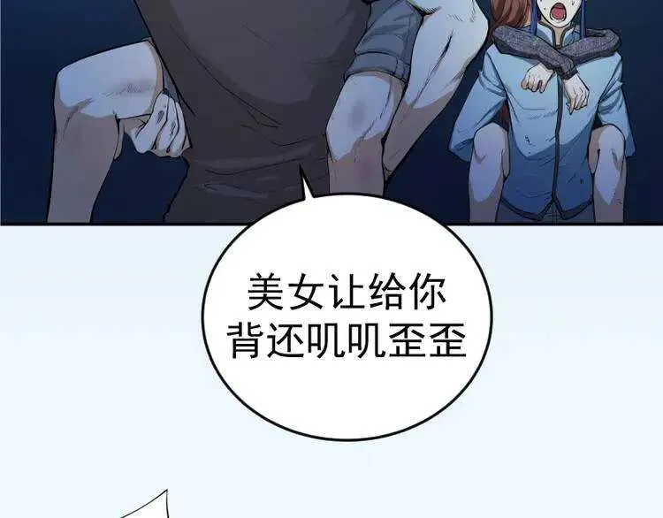 第185页