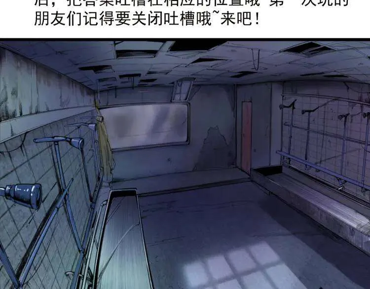 第197页