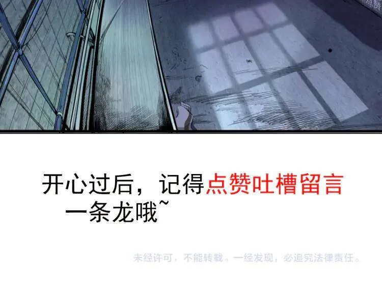 第199页