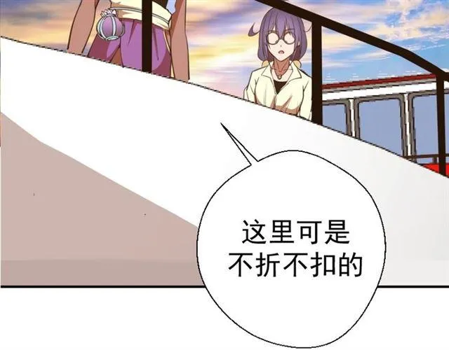 第194页