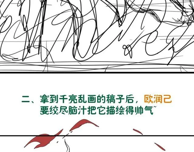 第242页