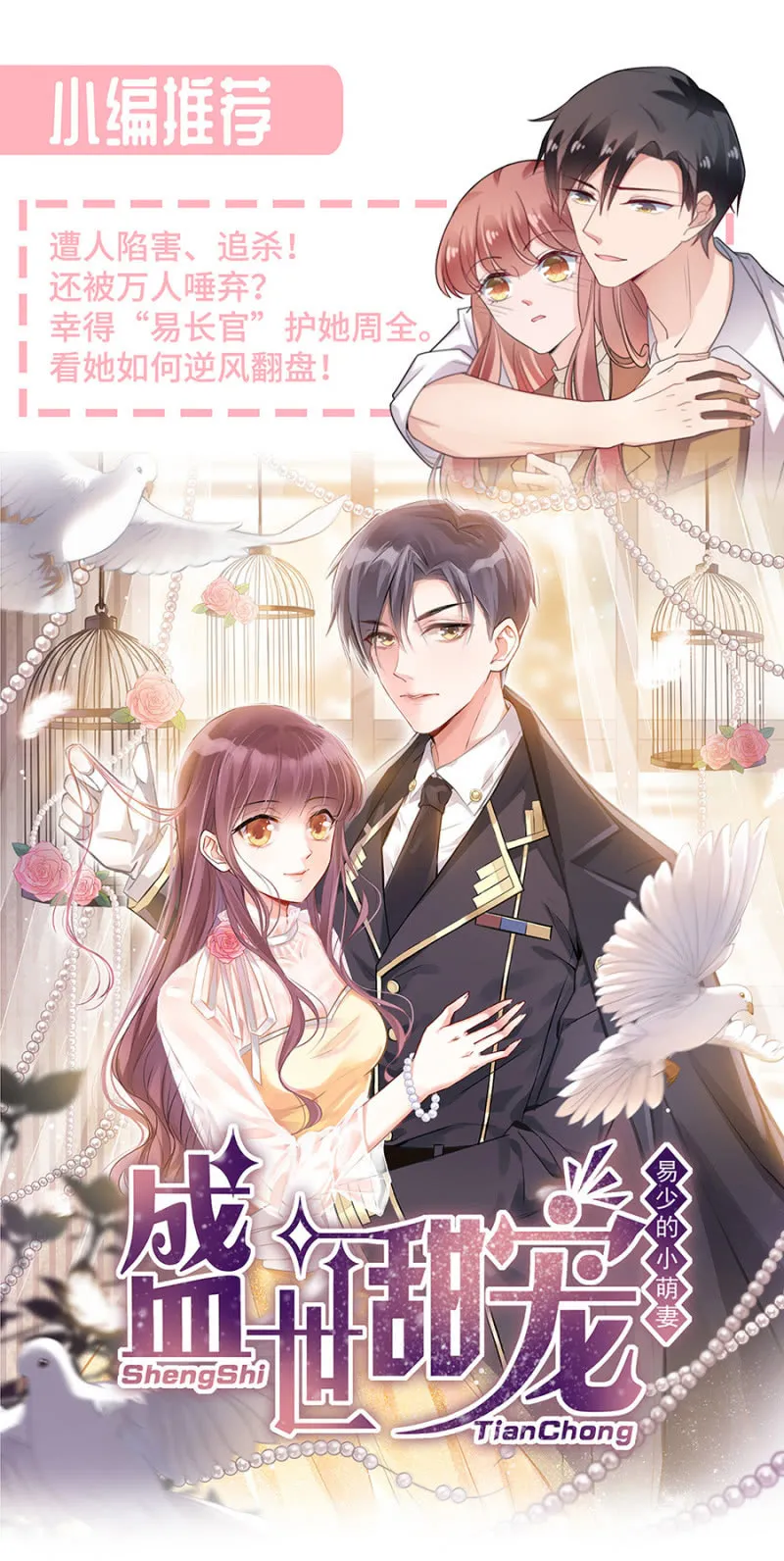第46页