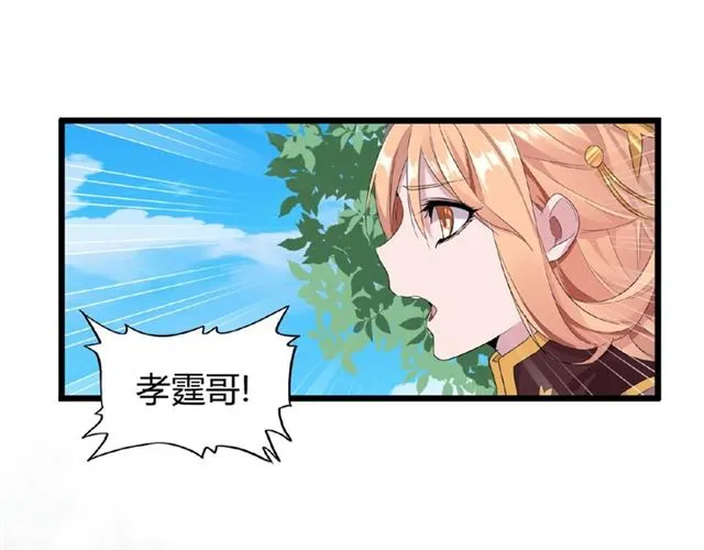 第188页