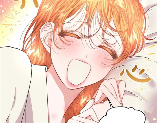 第259页