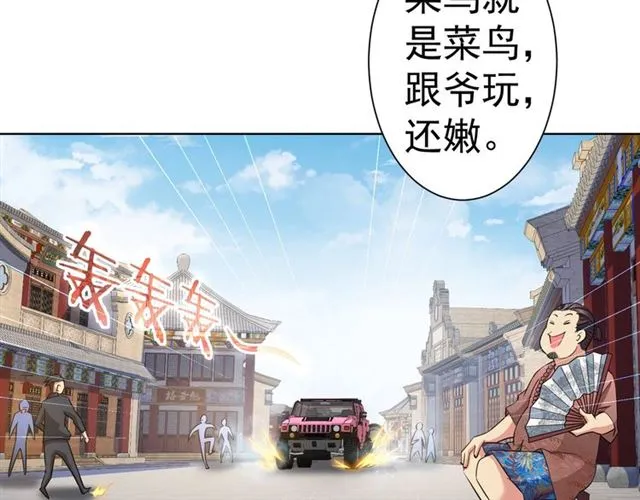 第80页