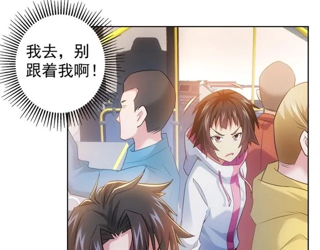 第50页