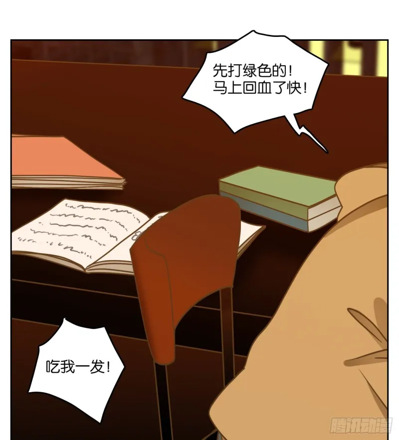 第44页