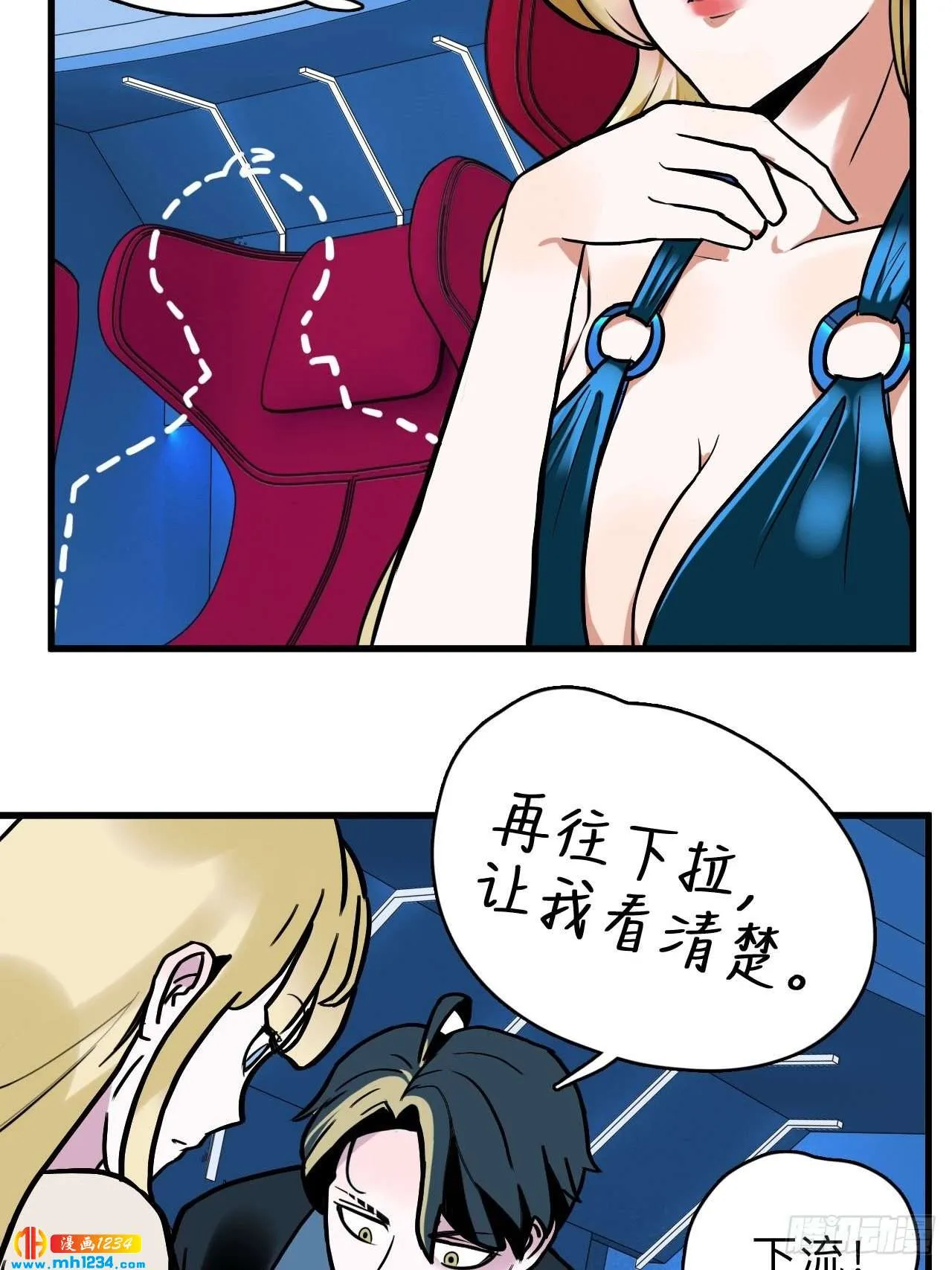 第45页