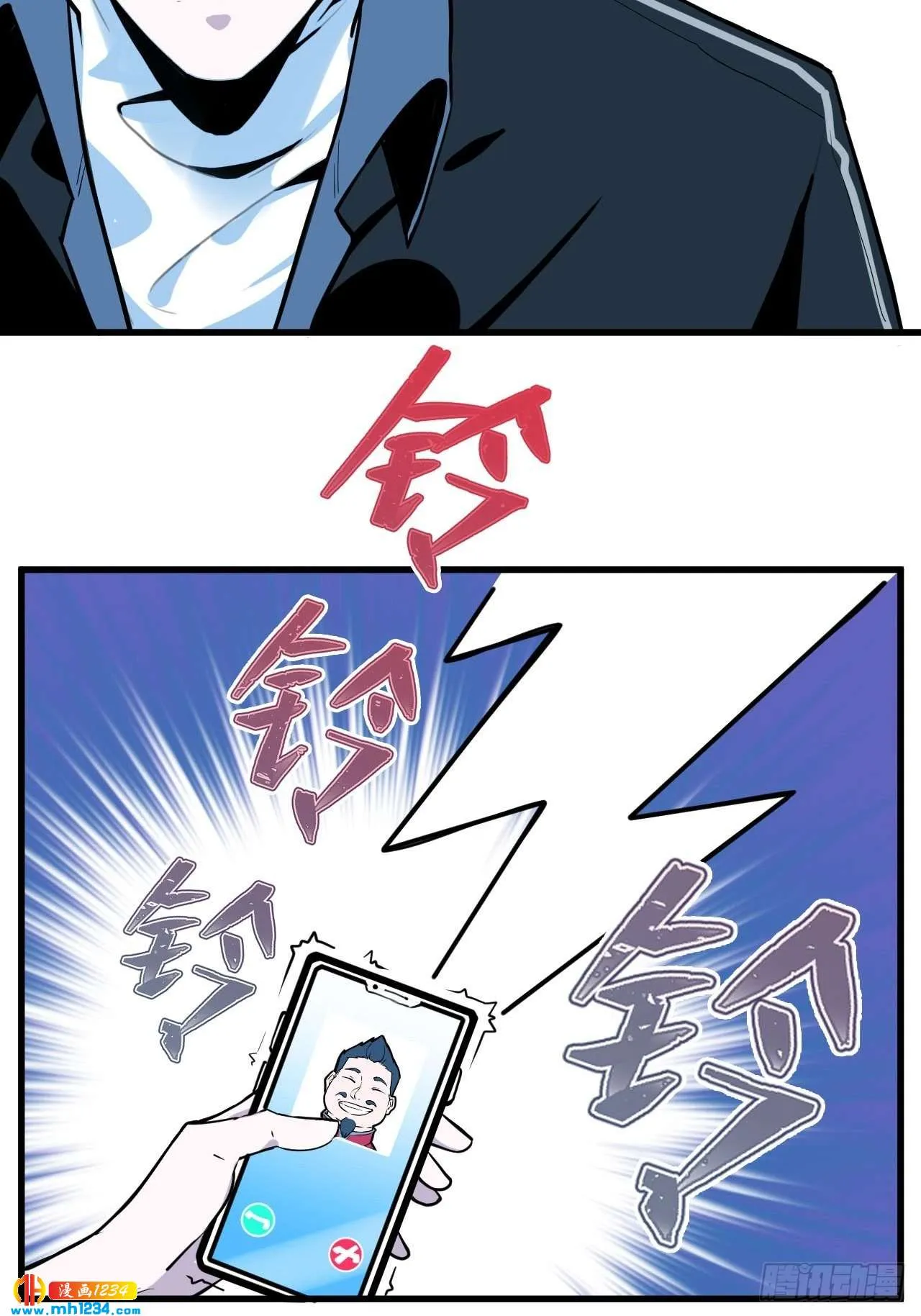 第24页