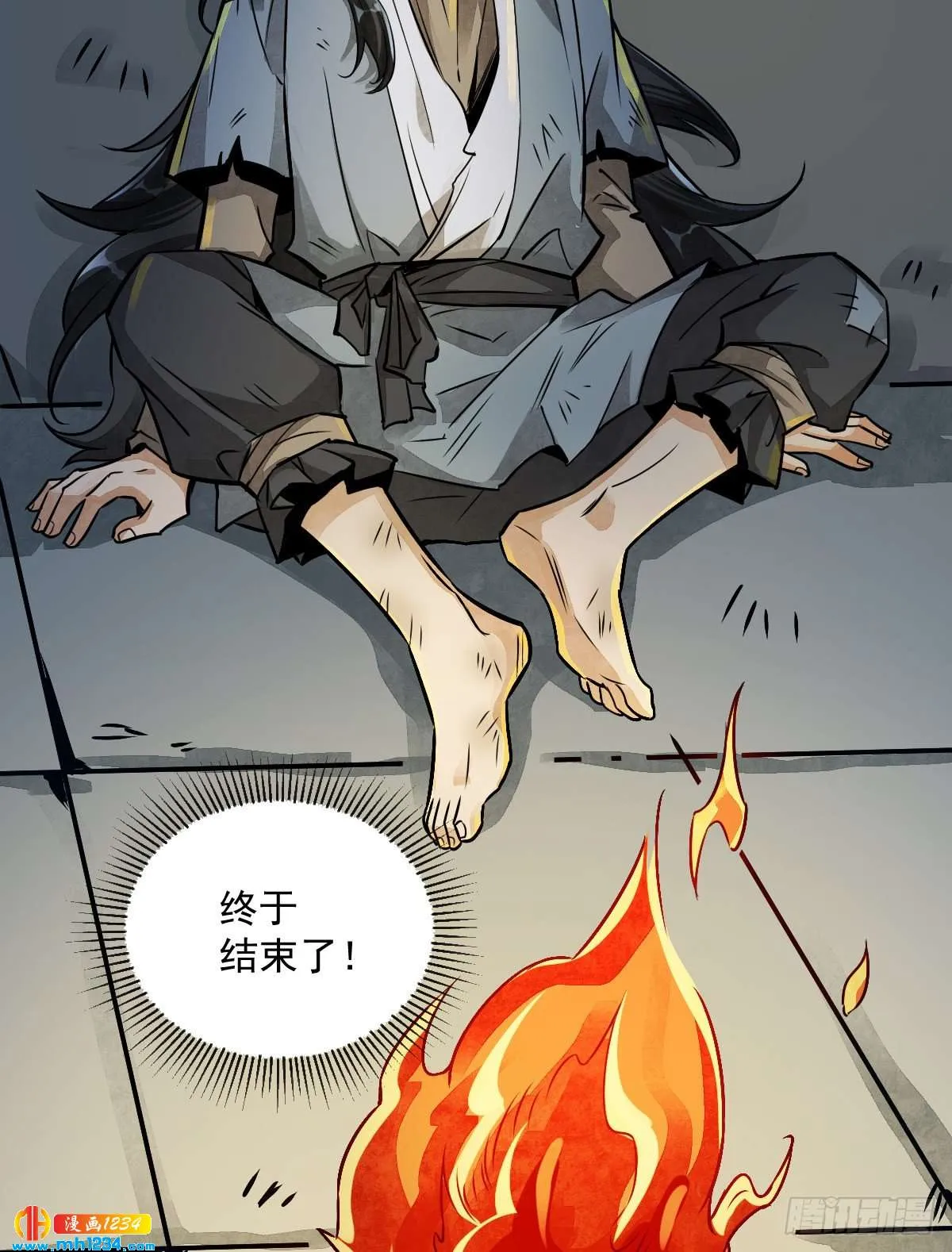 第72页