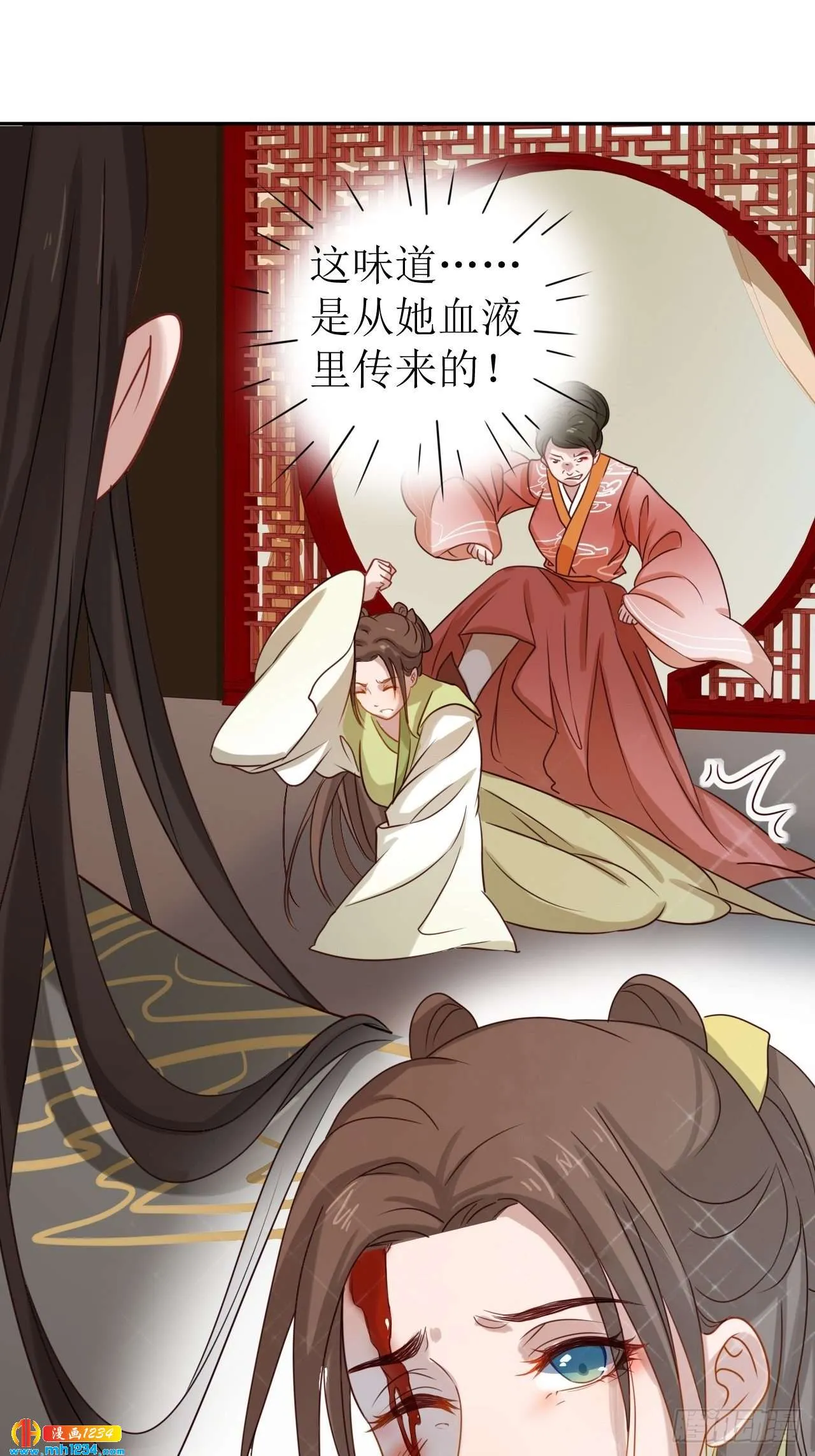 第64页