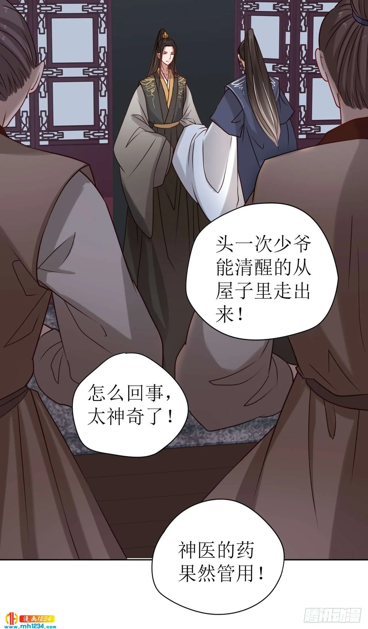 第50页