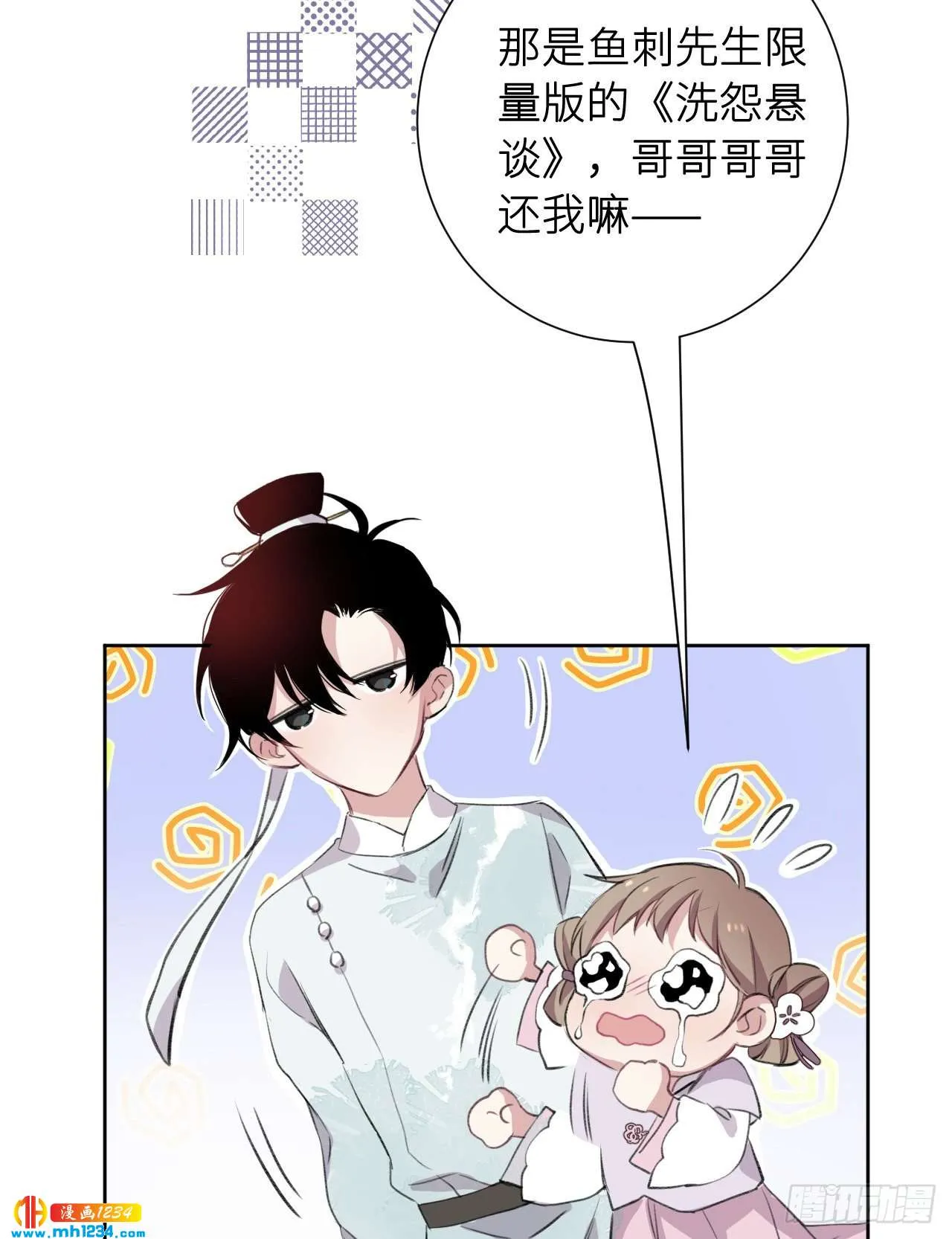 第60页