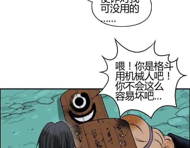 第110页